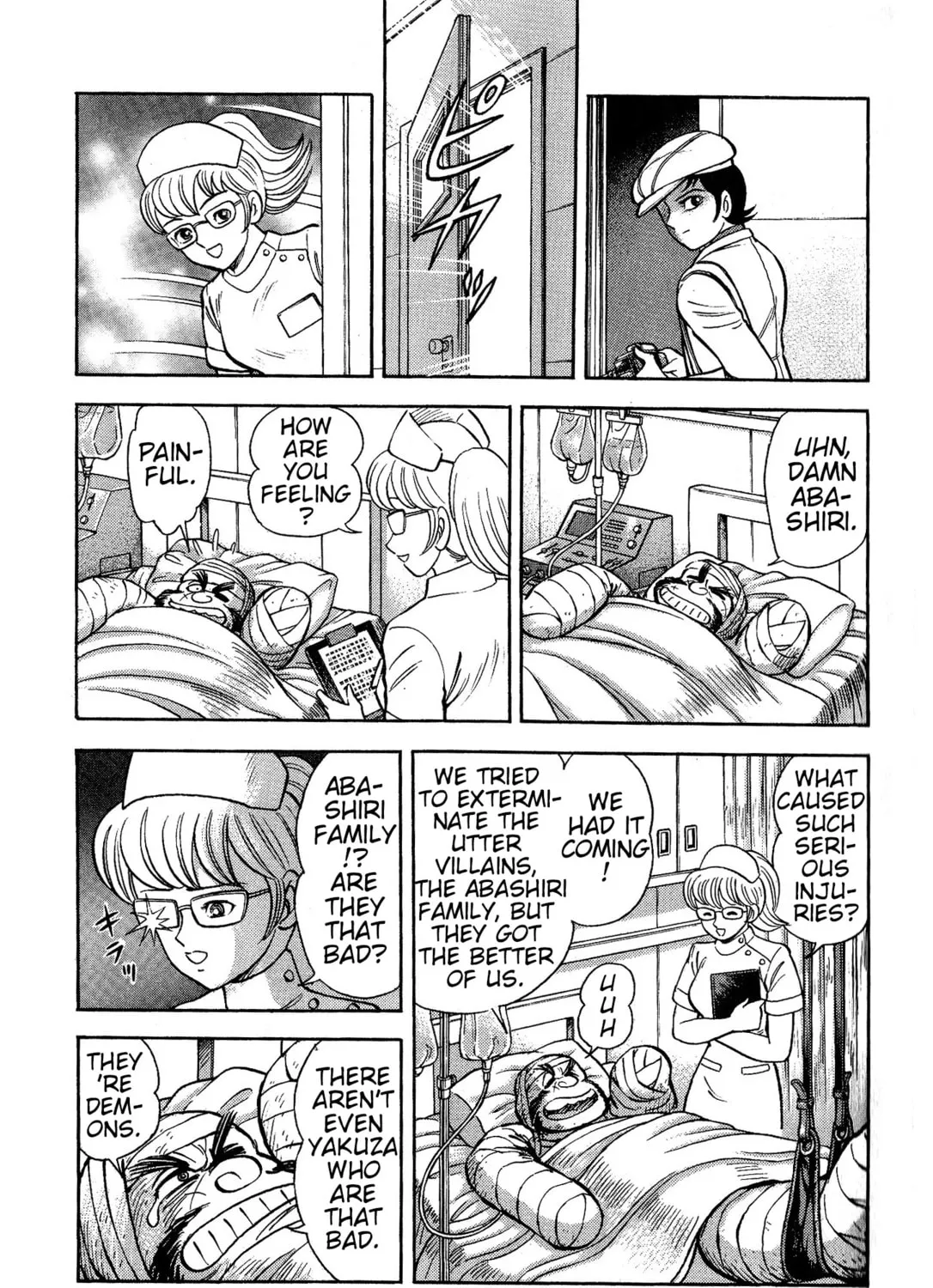Shin Mazinger Shogeki! H-hen Chapter 2 page 31 - 