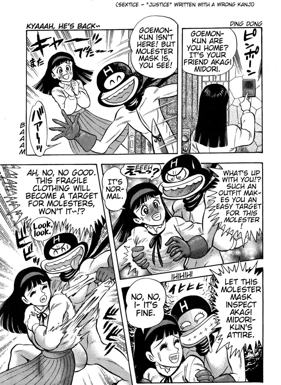 Shin Mazinger Shogeki! H-hen Chapter 2 page 35 - 