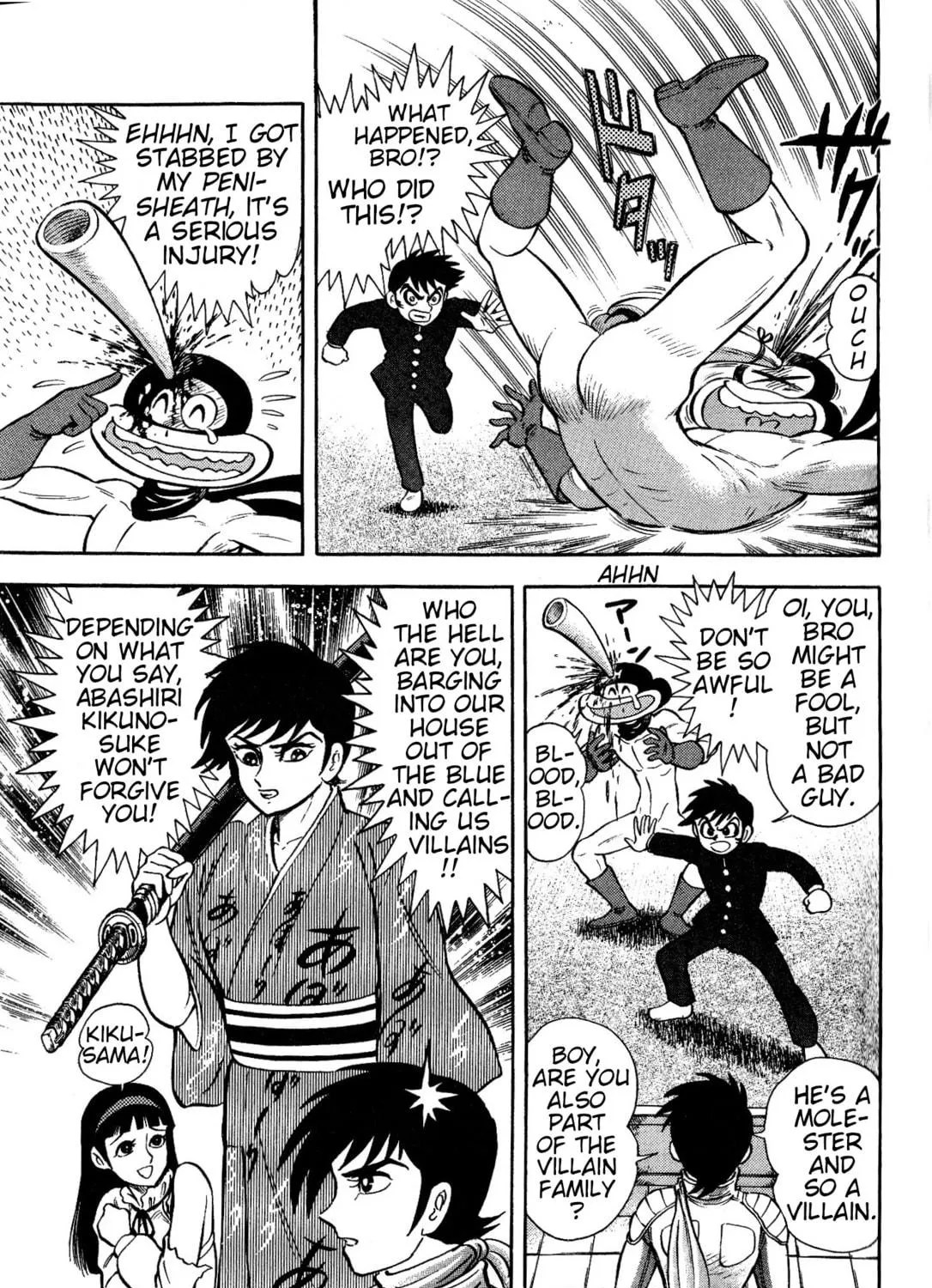 Shin Mazinger Shogeki! H-hen Chapter 2 page 39 - 