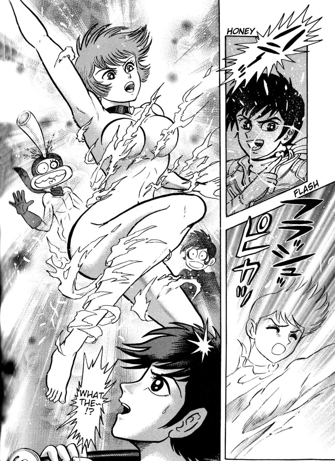 Shin Mazinger Shogeki! H-hen Chapter 2 page 41 - 