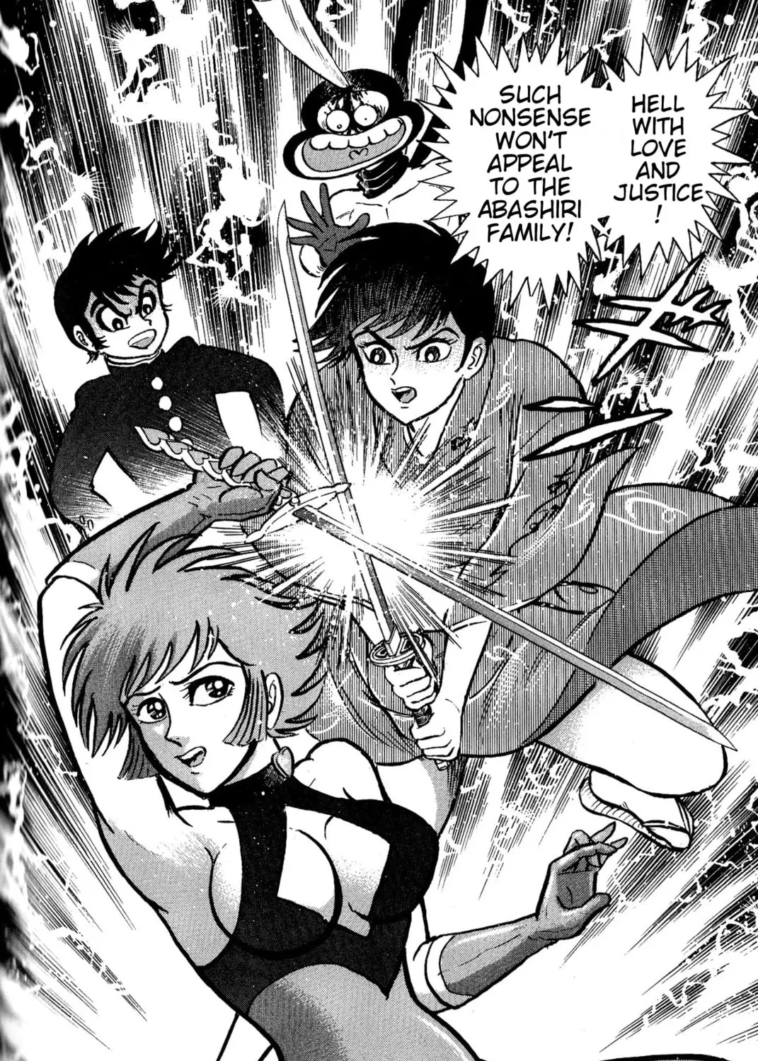 Shin Mazinger Shogeki! H-hen Chapter 2 page 45 - 