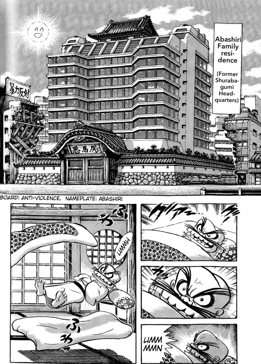 Shin Mazinger Shogeki! H-hen Chapter 2 page 9 - 