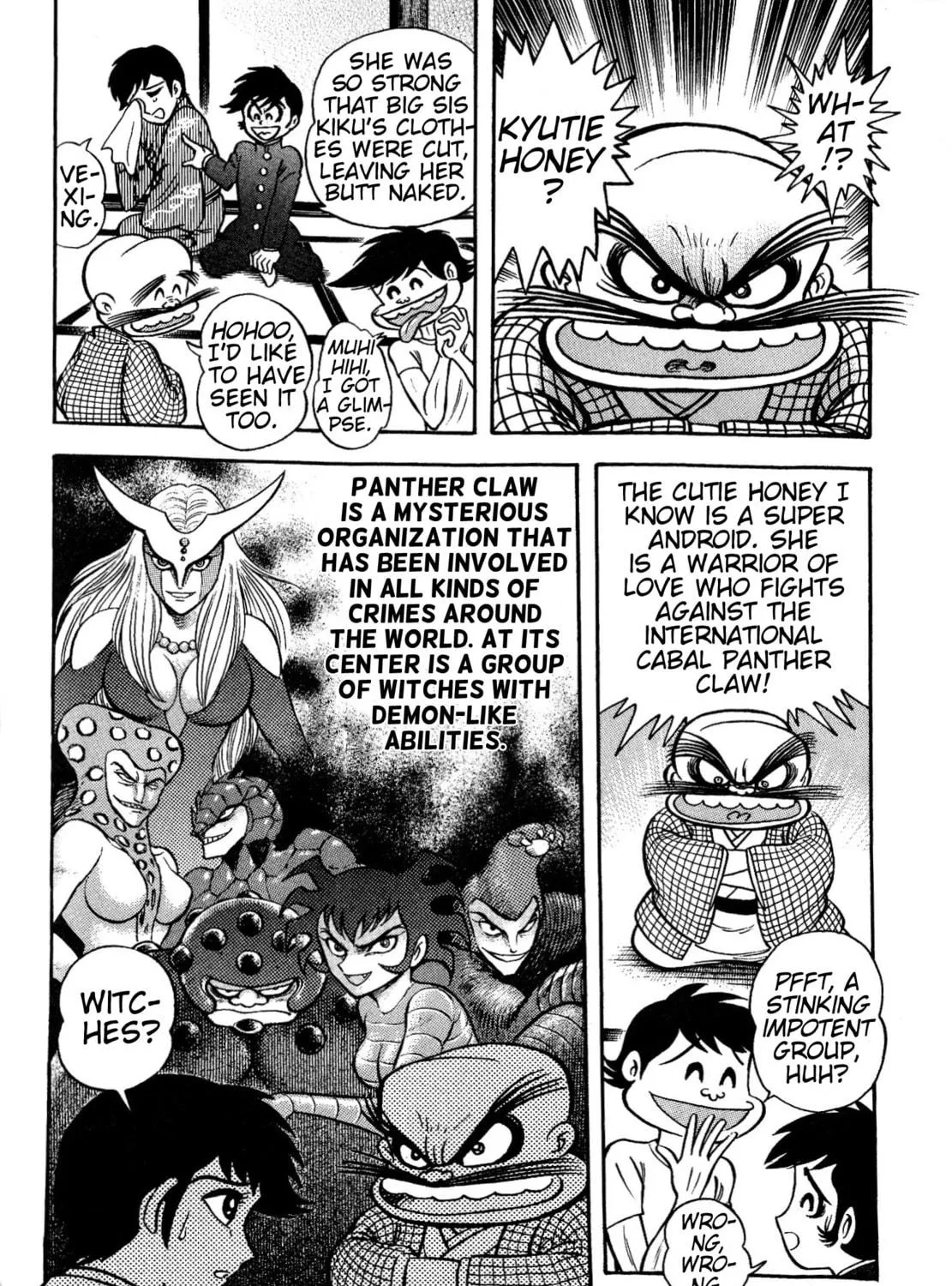 Shin Mazinger Shogeki! H-hen Chapter 3 page 17 - 