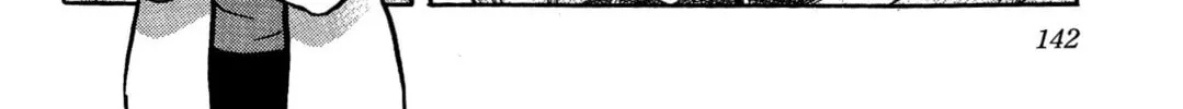 Shin Mazinger Shogeki! H-hen Chapter 3 page 22 - 