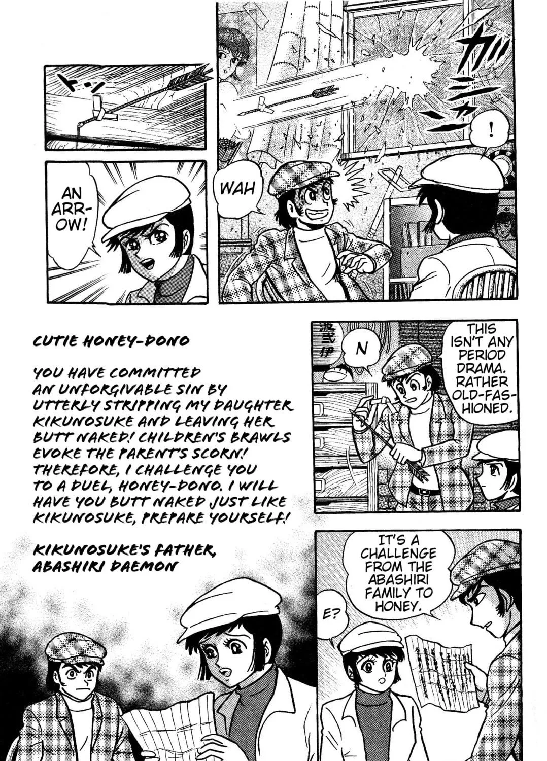 Shin Mazinger Shogeki! H-hen Chapter 3 page 23 - 