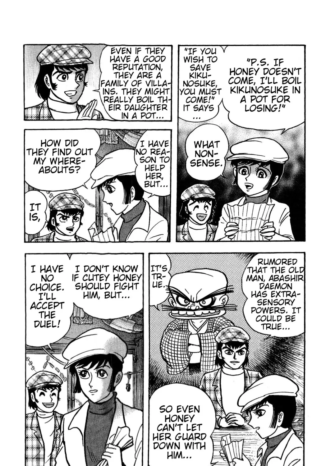 Shin Mazinger Shogeki! H-hen Chapter 3 page 25 - 