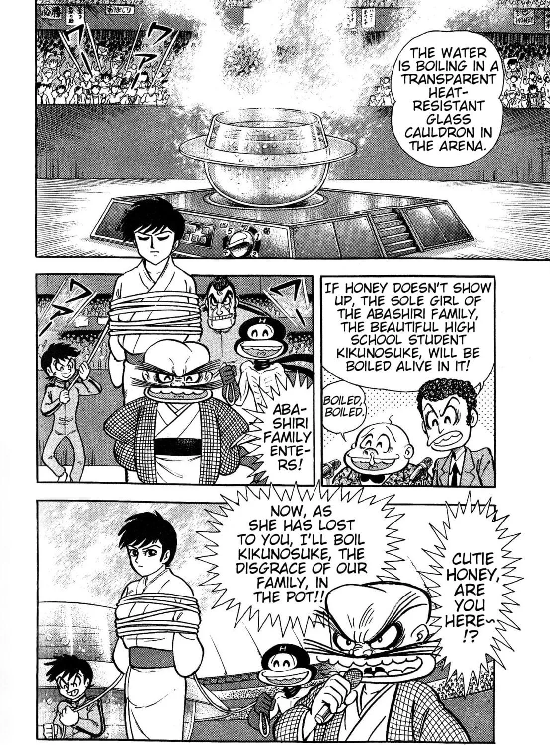 Shin Mazinger Shogeki! H-hen Chapter 3 page 29 - 