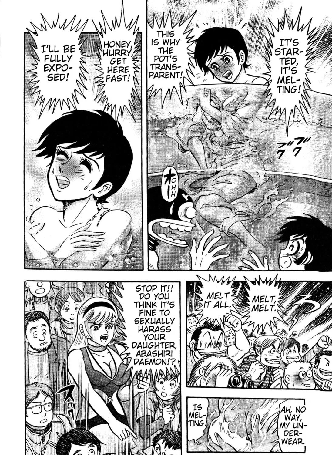 Shin Mazinger Shogeki! H-hen Chapter 3 page 33 - 