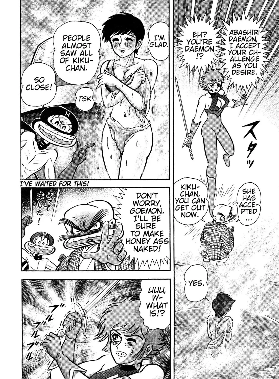 Shin Mazinger Shogeki! H-hen Chapter 3 page 37 - 