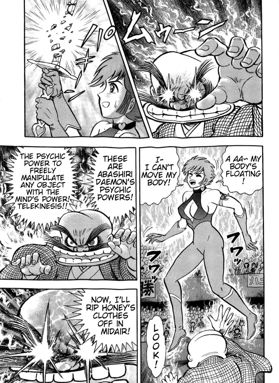Shin Mazinger Shogeki! H-hen Chapter 3 page 39 - 