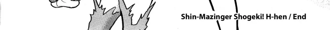 Shin Mazinger Shogeki! H-hen Chapter 3 page 46 - 