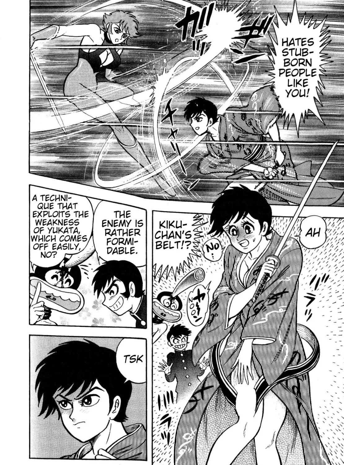 Shin Mazinger Shogeki! H-hen Chapter 3 page 9 - 