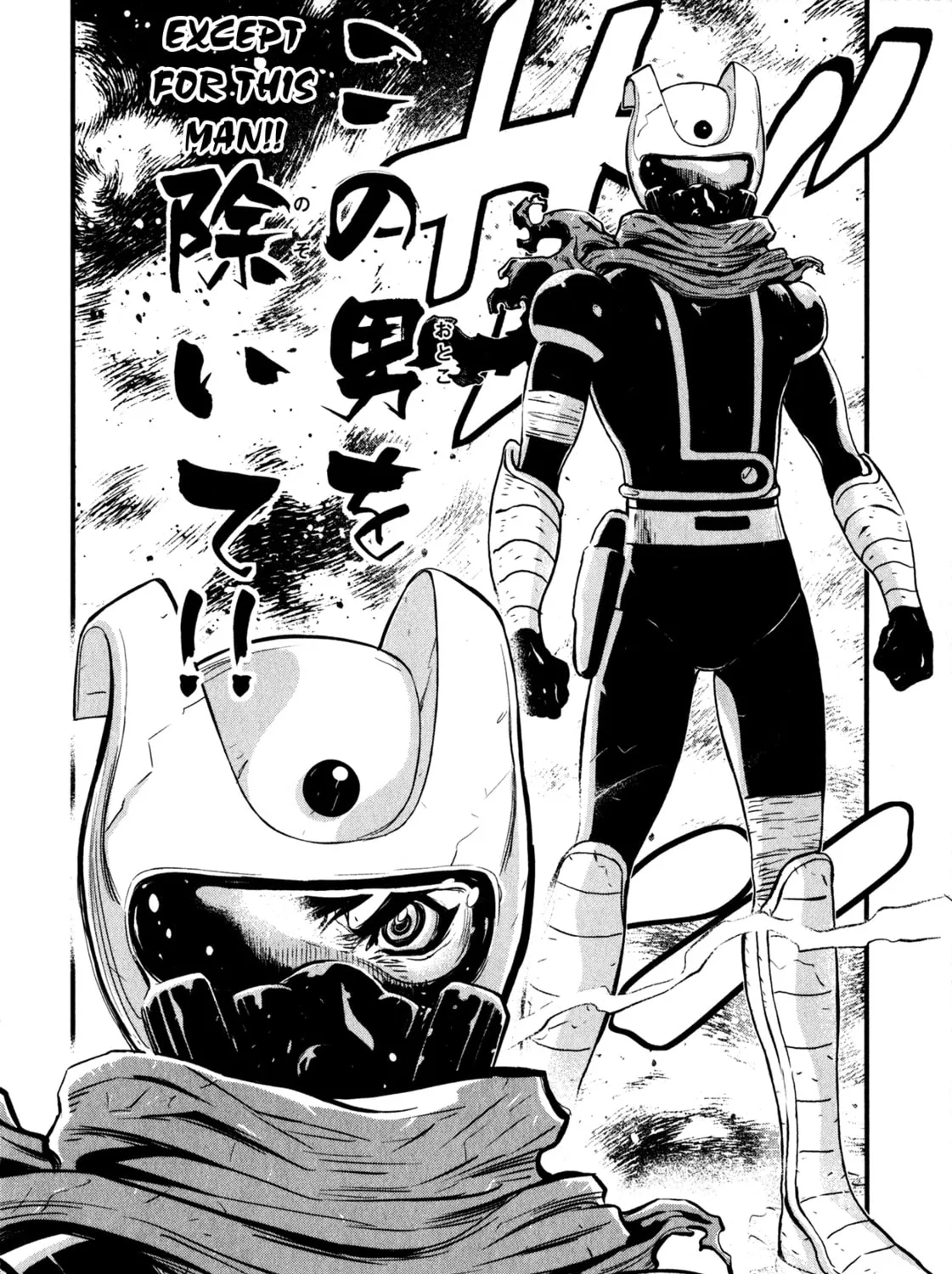 Read Shin Mazinger Zero chapter 0 image 12 on Lezhin