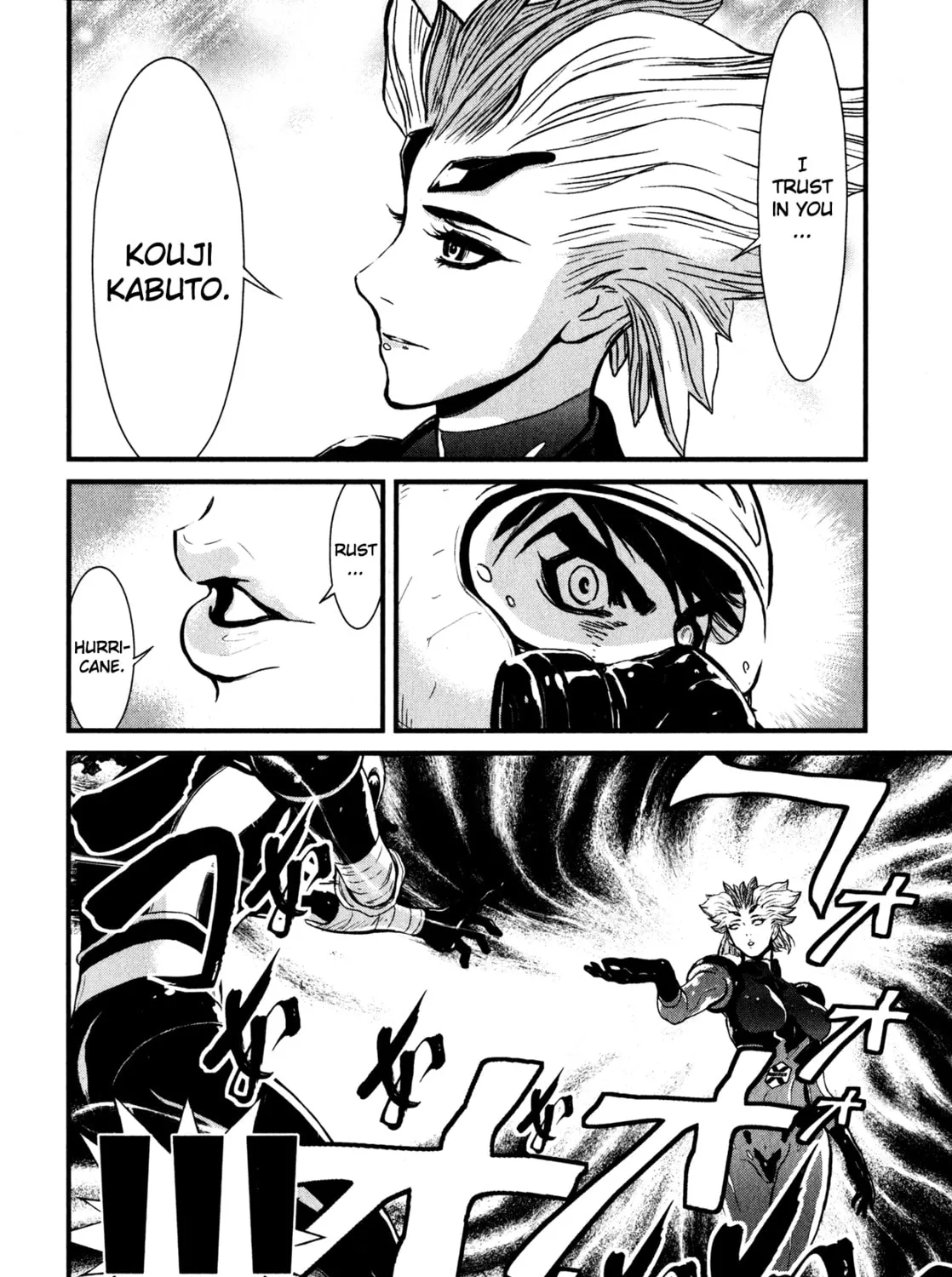 Read Shin Mazinger Zero chapter 0 image 20 on Lezhin