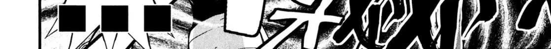Read Shin Mazinger Zero chapter 0 image 21 on Lezhin