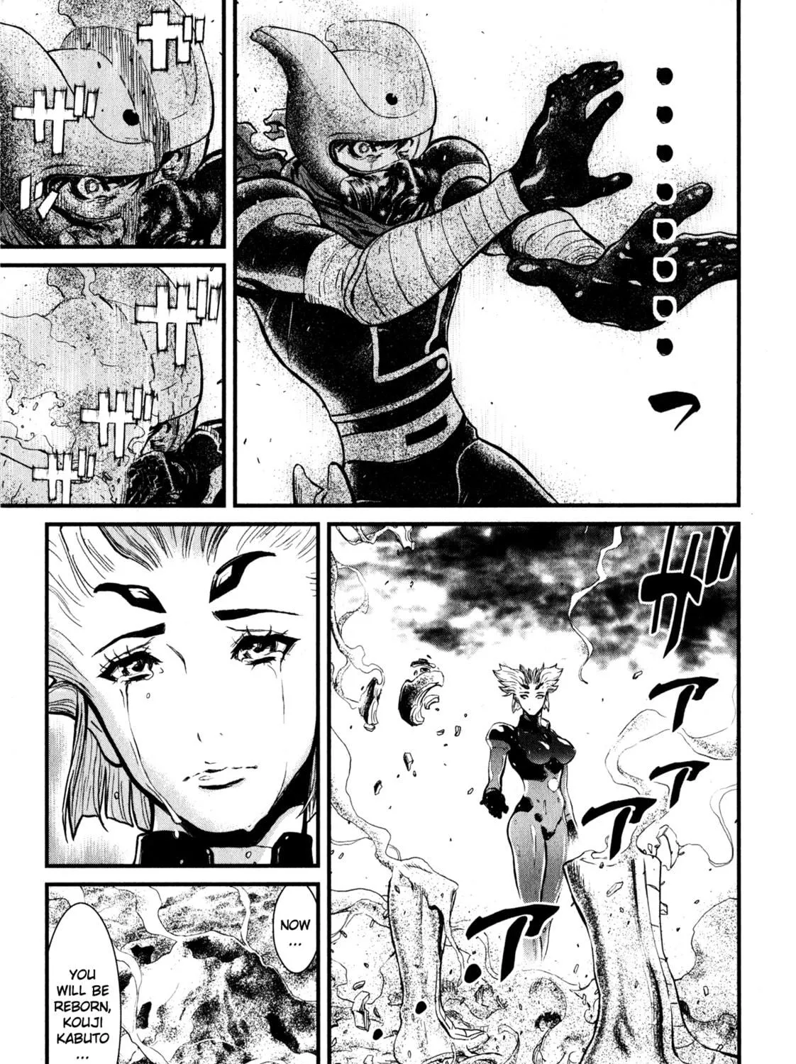Read Shin Mazinger Zero chapter 0 image 22 on Lezhin