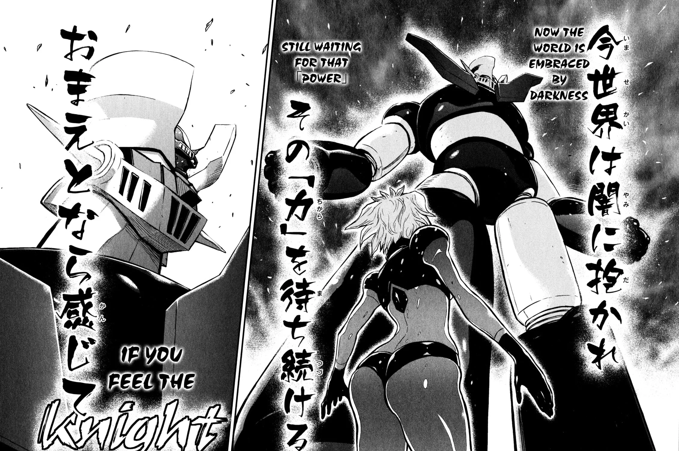 Read Shin Mazinger Zero chapter 0 image 28 on Lezhin