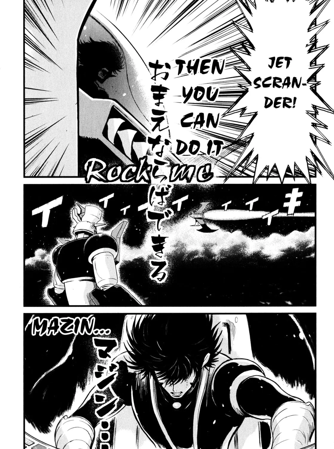 Read Shin Mazinger Zero chapter 0 image 30 on Lezhin