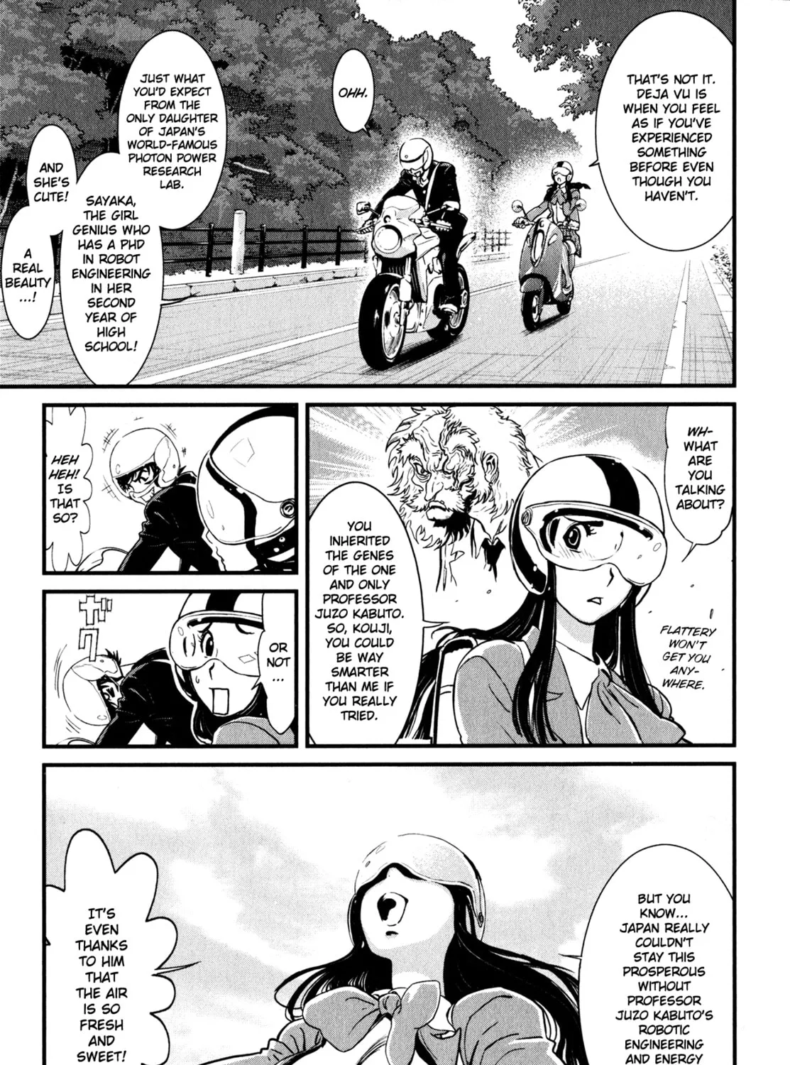 Read Shin Mazinger Zero chapter 1 image 12 on Lezhin
