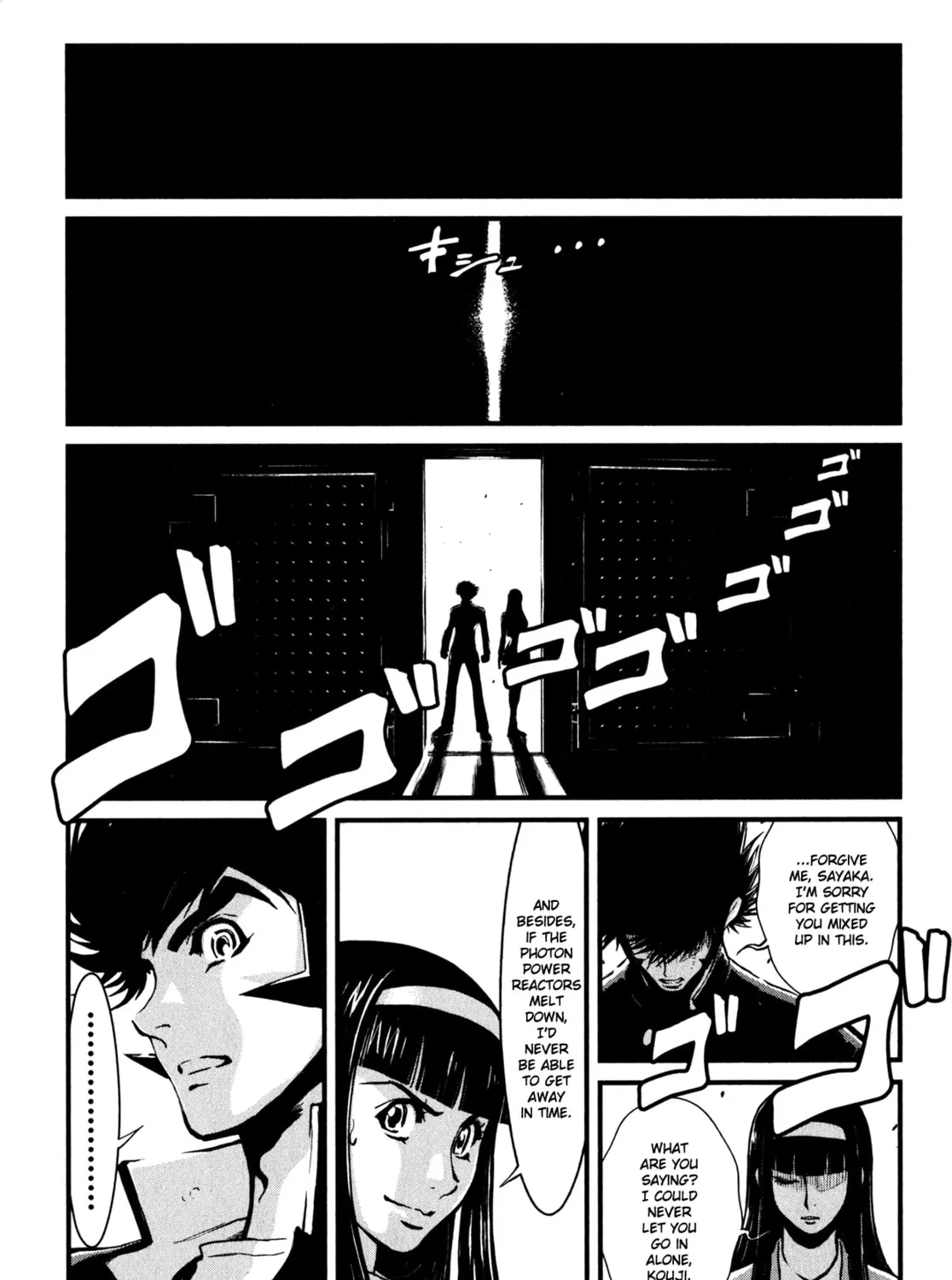 Read Shin Mazinger Zero chapter 1 image 26 on Lezhin