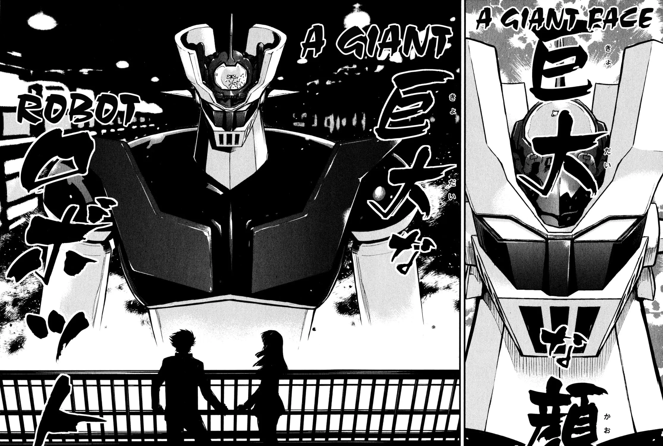 Read Shin Mazinger Zero chapter 1 image 34 on Lezhin