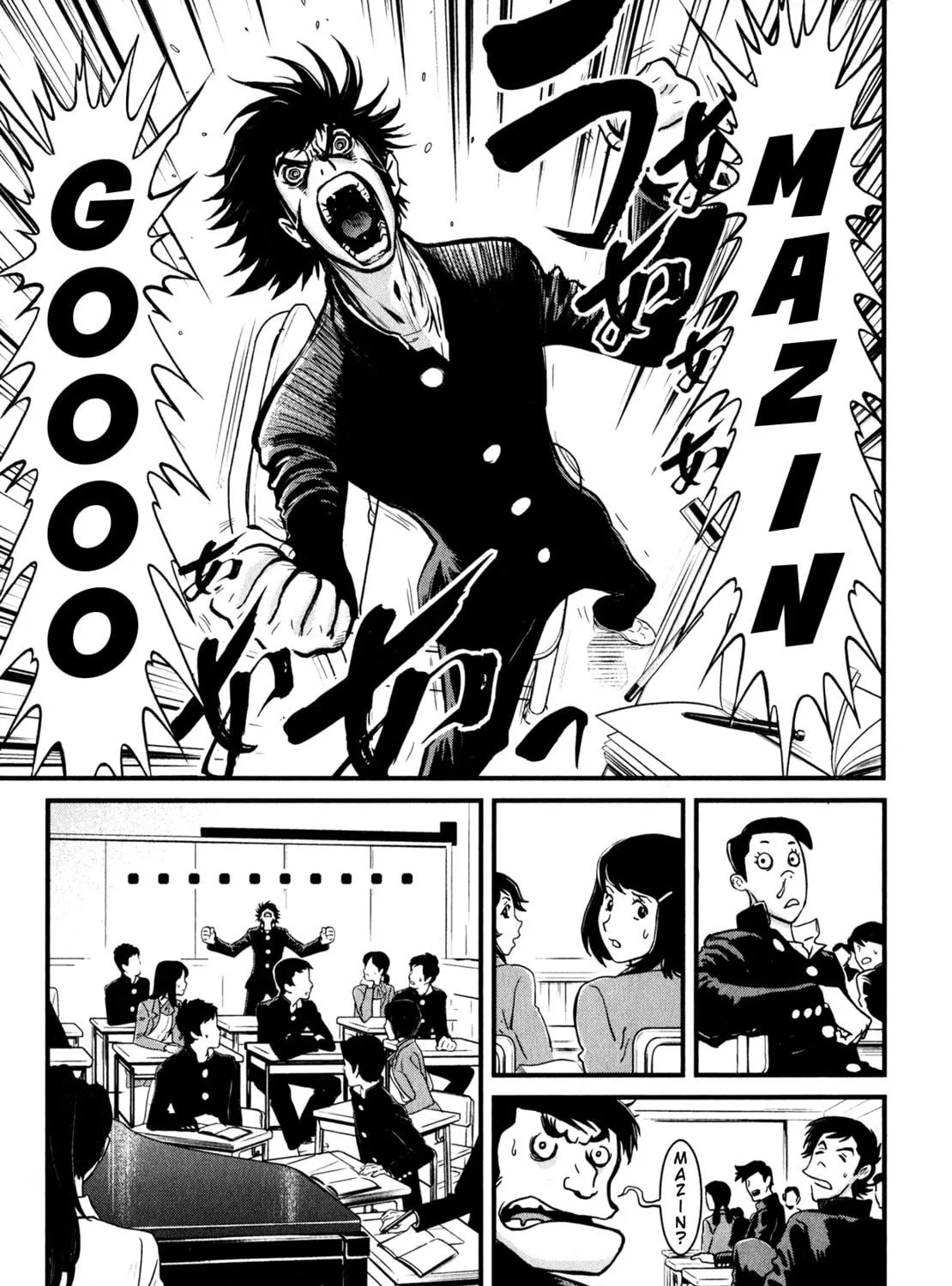 Read Shin Mazinger Zero chapter 1 image 4 on Lezhin