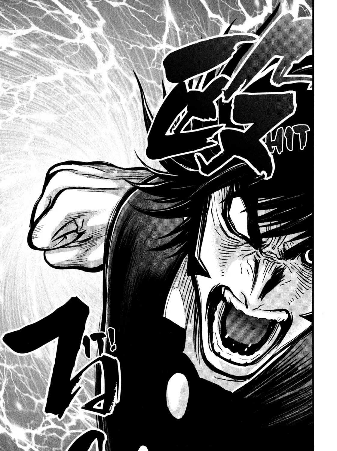 Read Shin Mazinger Zero chapter 1 image 50 on Lezhin