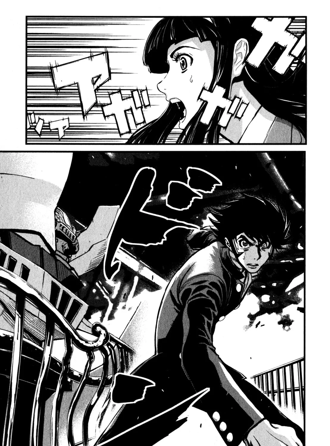 Read Shin Mazinger Zero chapter 1 image 56 on Lezhin