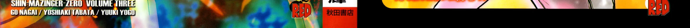 Read Shin Mazinger Zero chapter 10 image 1 on Lezhin