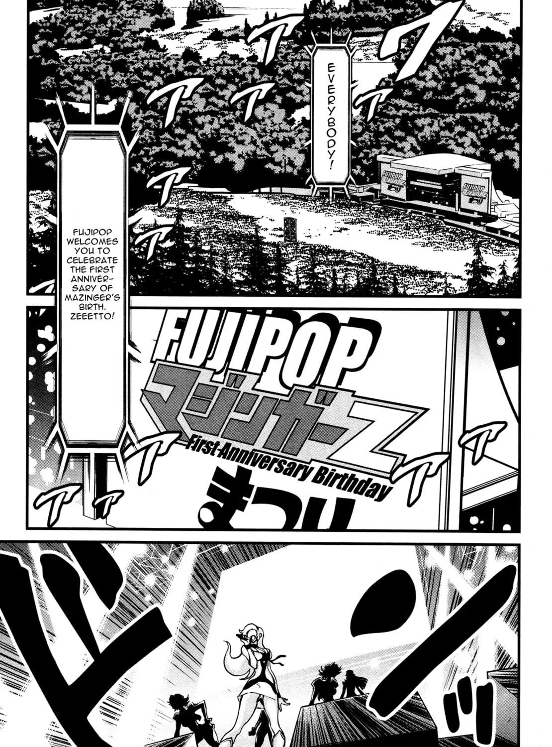 Read Shin Mazinger Zero chapter 10 image 40 on Lezhin