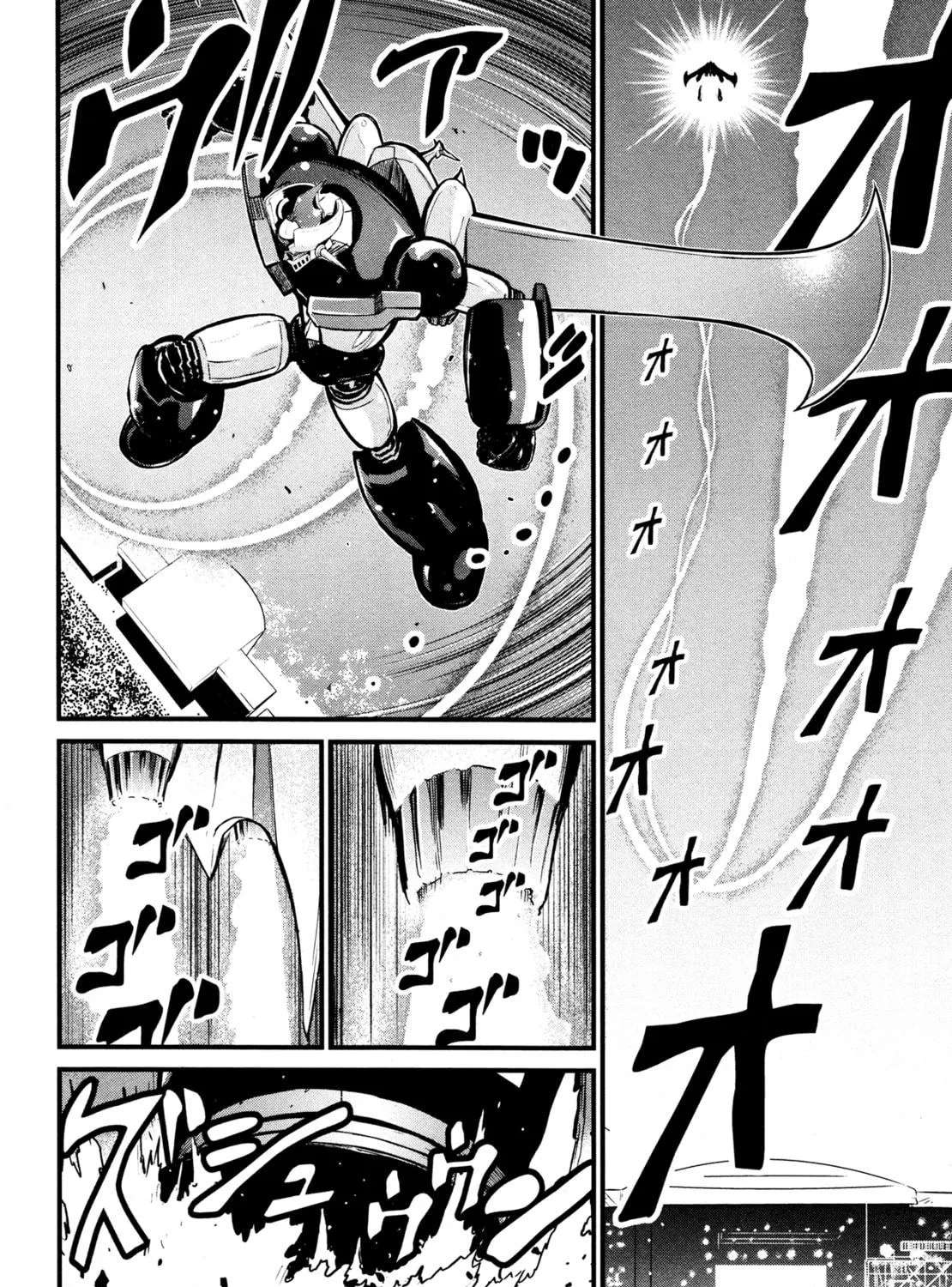 Read Shin Mazinger Zero chapter 10 image 46 on Lezhin