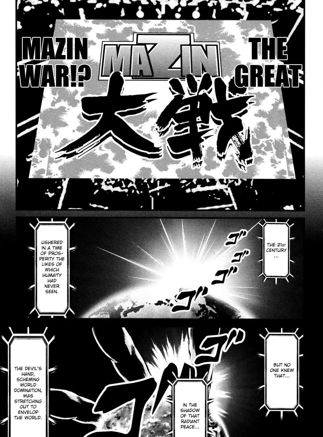 Read Shin Mazinger Zero chapter 10 image 56 on Lezhin