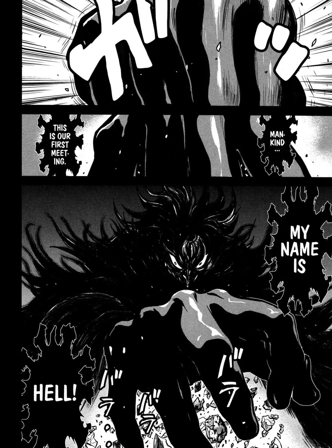 Read Shin Mazinger Zero chapter 10 image 58 on Lezhin