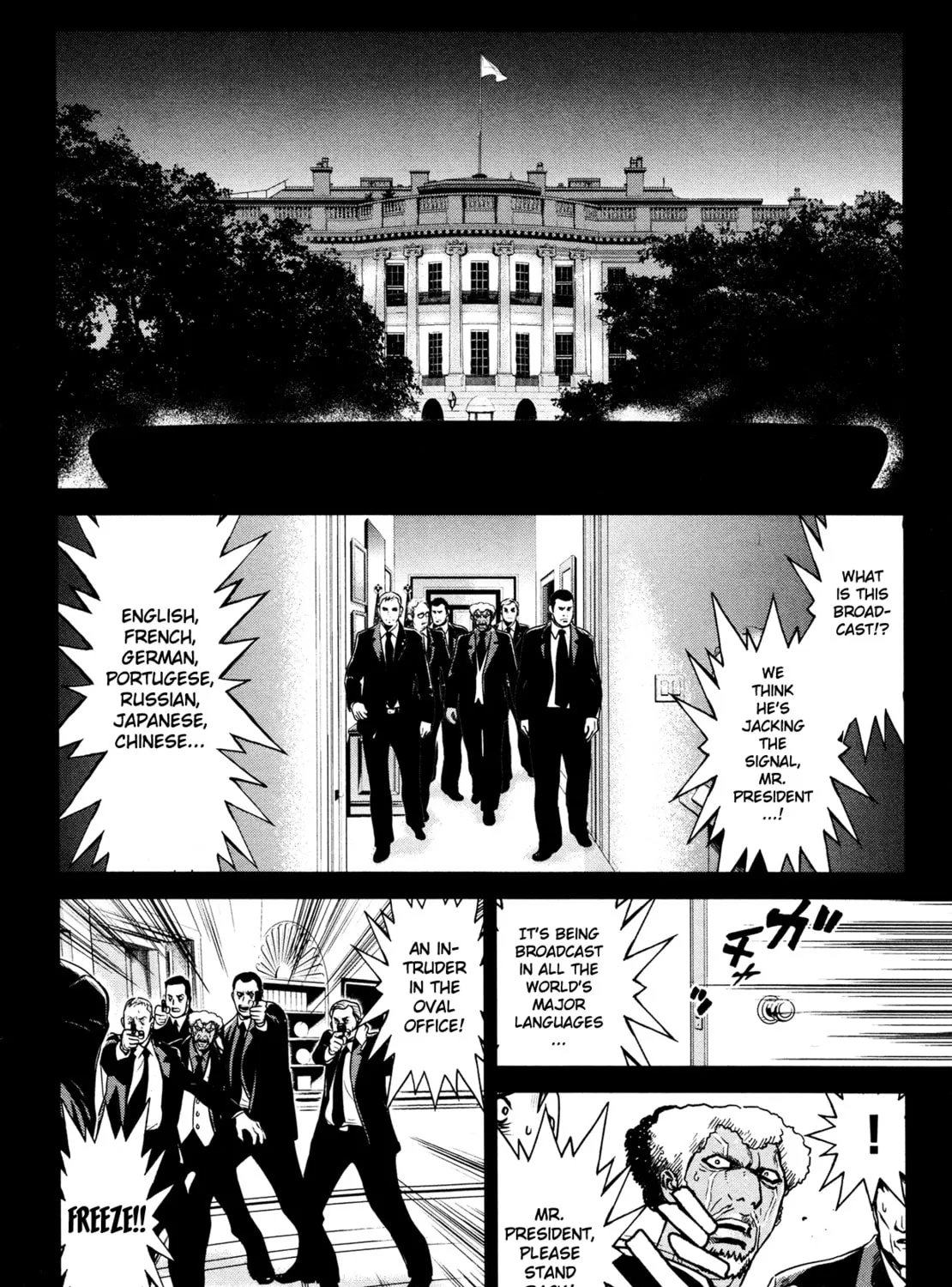 Read Shin Mazinger Zero chapter 10 image 62 on Lezhin