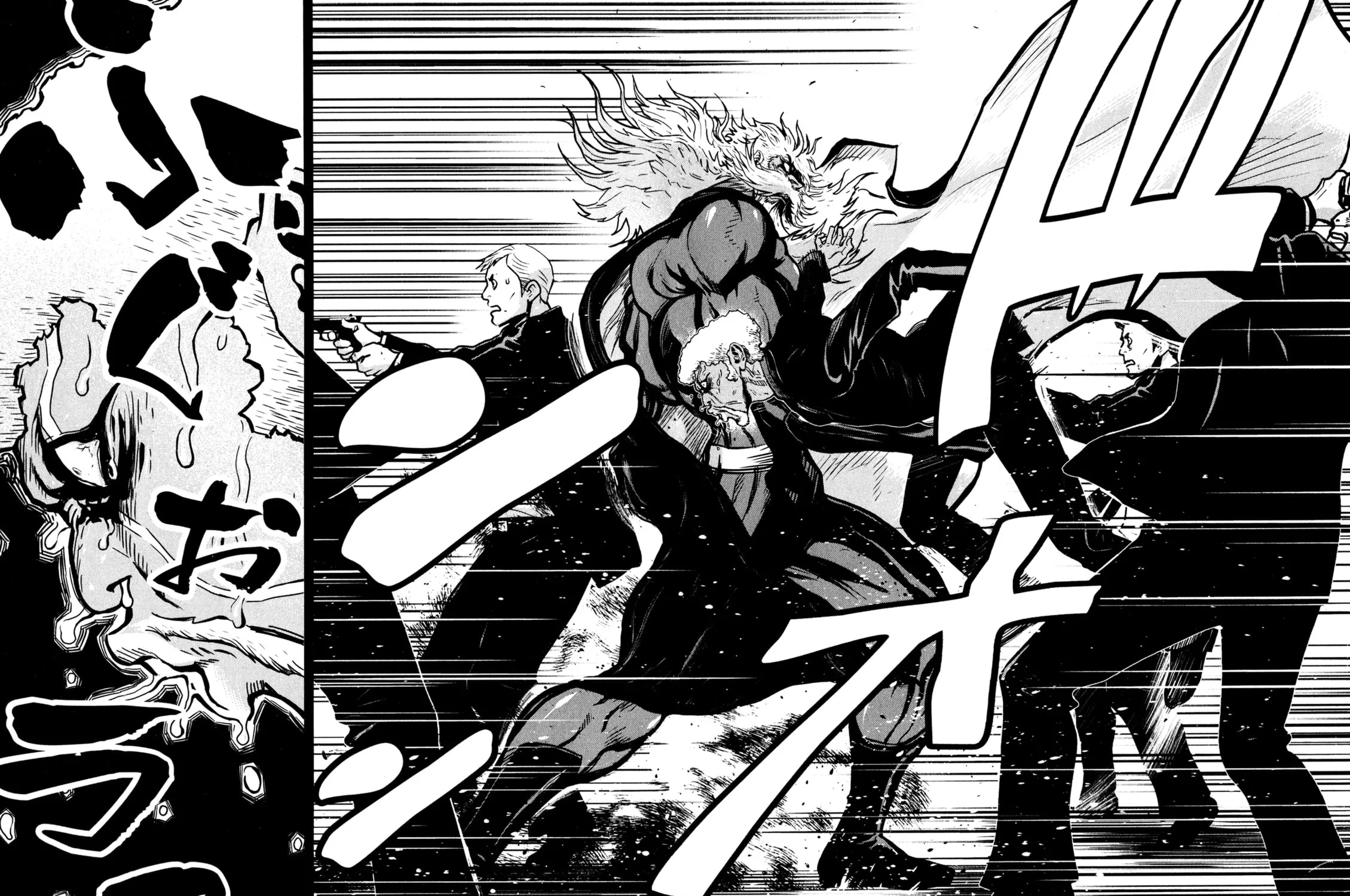 Read Shin Mazinger Zero chapter 10 image 70 on Lezhin