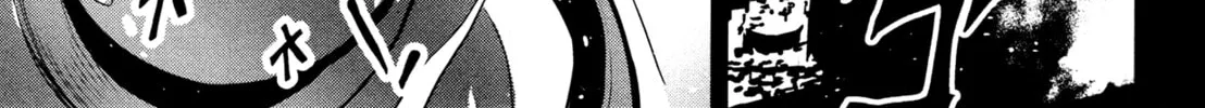 Read Shin Mazinger Zero chapter 11 image 13 on Lezhin