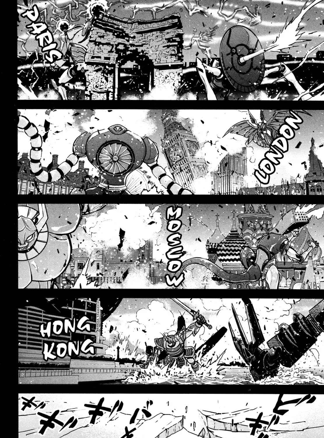 Read Shin Mazinger Zero chapter 11 image 14 on Lezhin