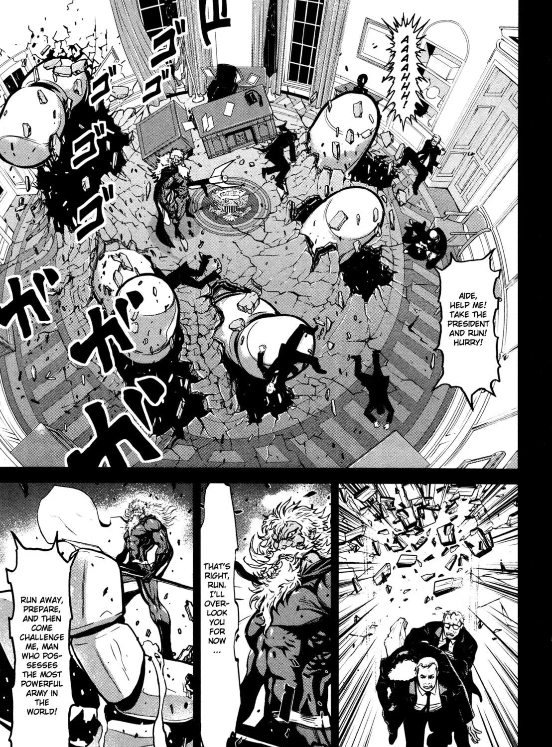 Read Shin Mazinger Zero chapter 11 image 16 on Lezhin