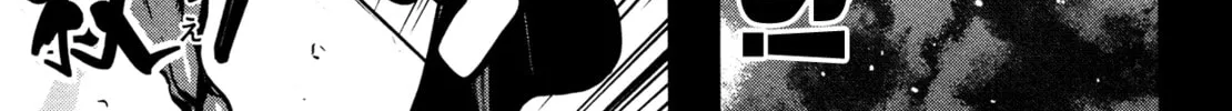 Read Shin Mazinger Zero chapter 11 image 31 on Lezhin