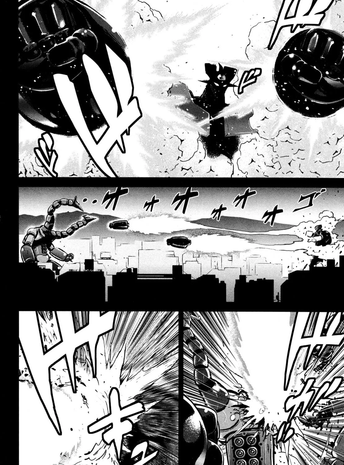 Read Shin Mazinger Zero chapter 11 image 48 on Lezhin