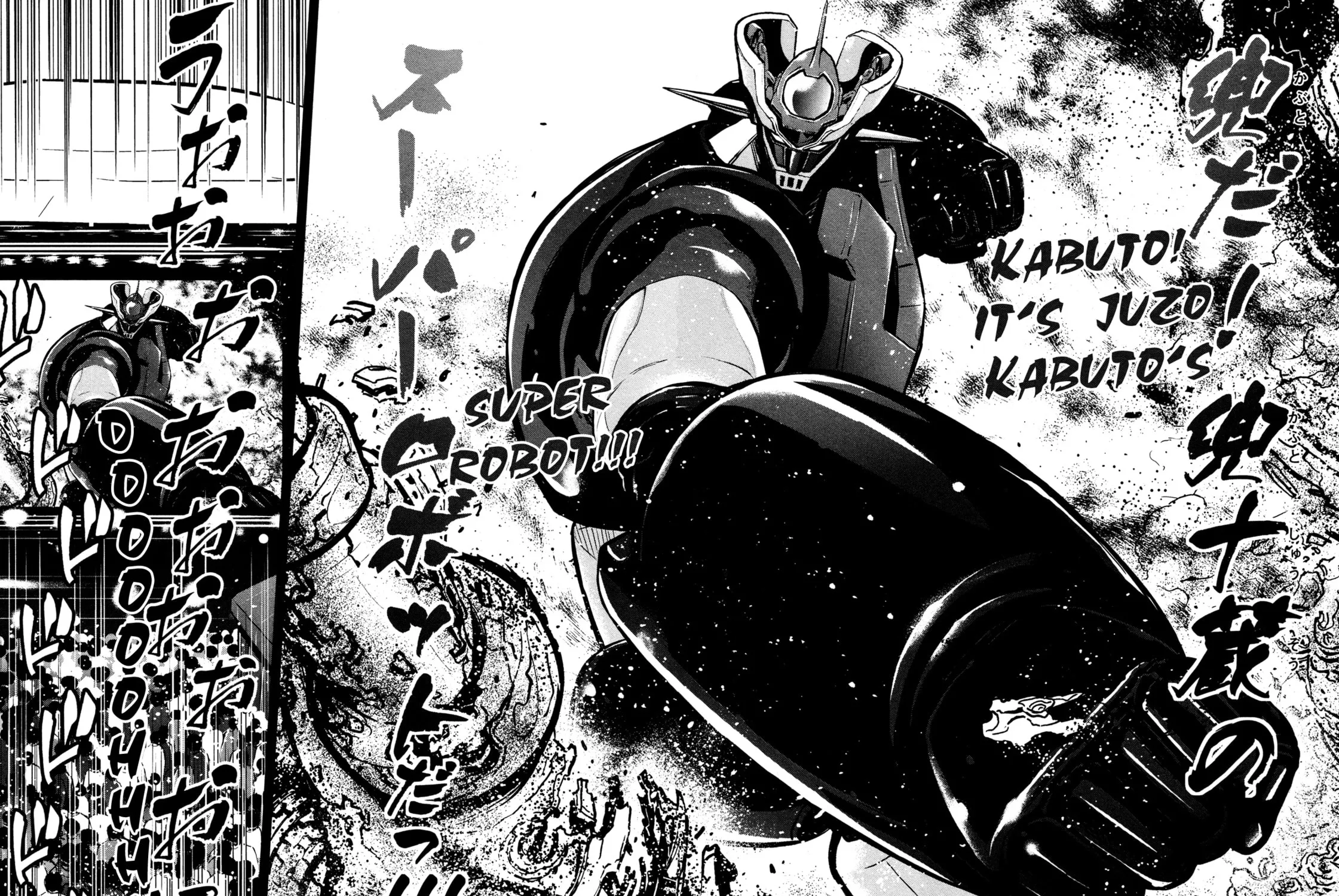 Read Shin Mazinger Zero chapter 11 image 60 on Lezhin