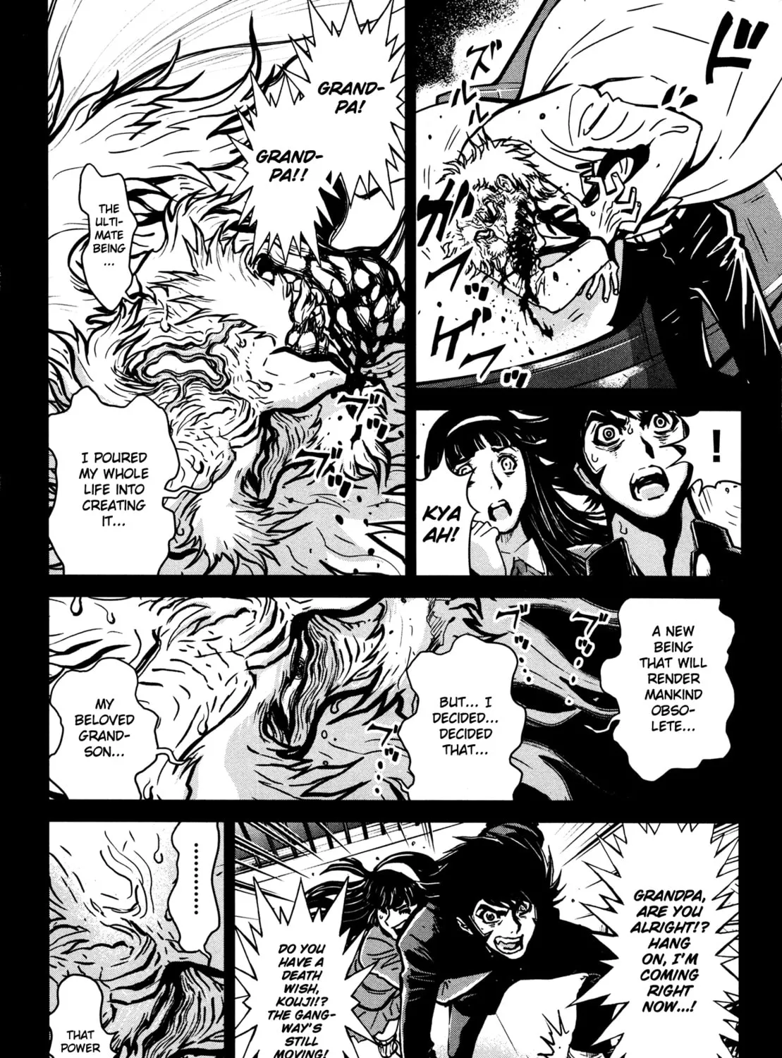 Read Shin Mazinger Zero chapter 12 image 12 on Lezhin