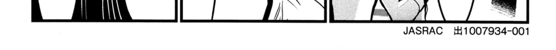 Read Shin Mazinger Zero chapter 12 image 37 on Lezhin