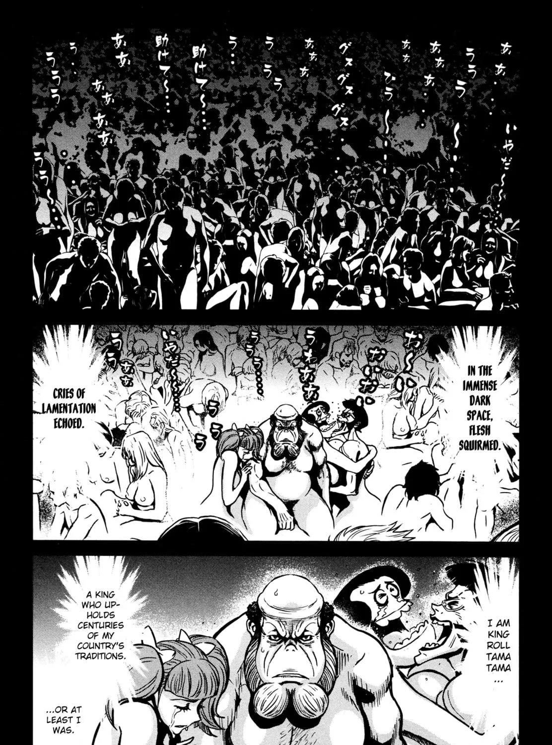 Read Shin Mazinger Zero chapter 12 image 46 on Lezhin