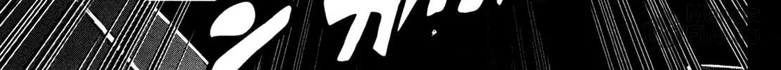 Read Shin Mazinger Zero chapter 12 image 5 on Lezhin