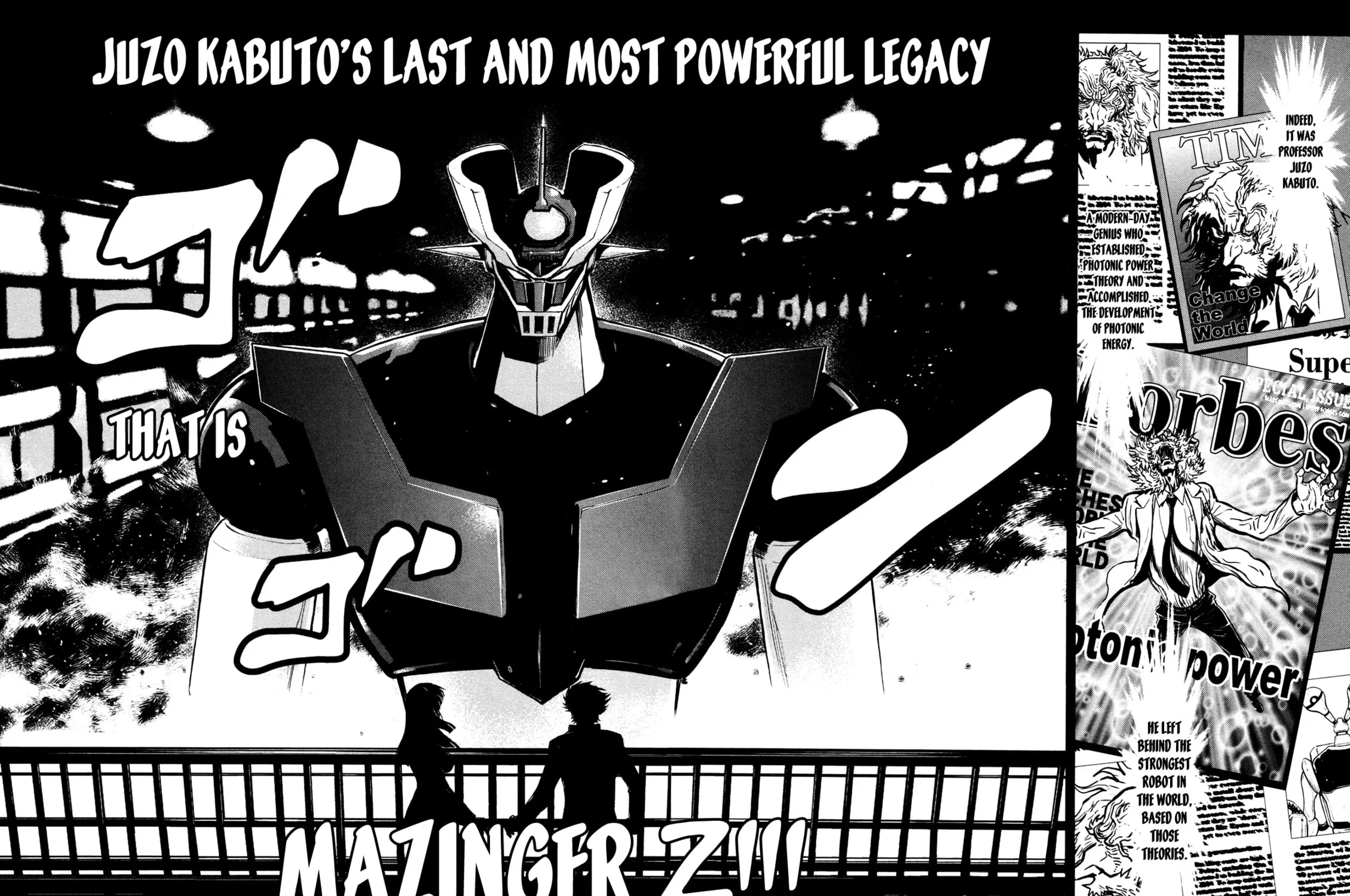 Read Shin Mazinger Zero chapter 12 image 6 on Lezhin