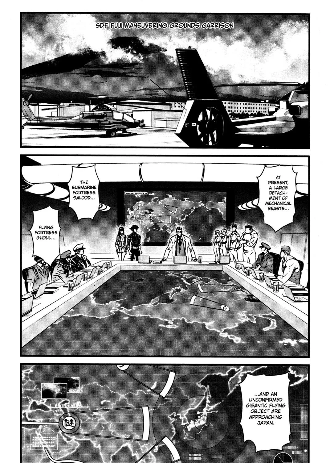 Read Shin Mazinger Zero chapter 13 image 10 on Lezhin