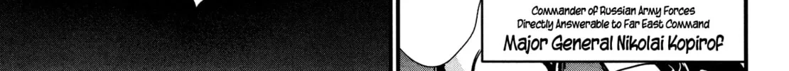 Read Shin Mazinger Zero chapter 13 image 25 on Lezhin
