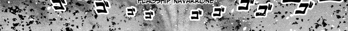 Read Shin Mazinger Zero chapter 13 image 57 on Lezhin