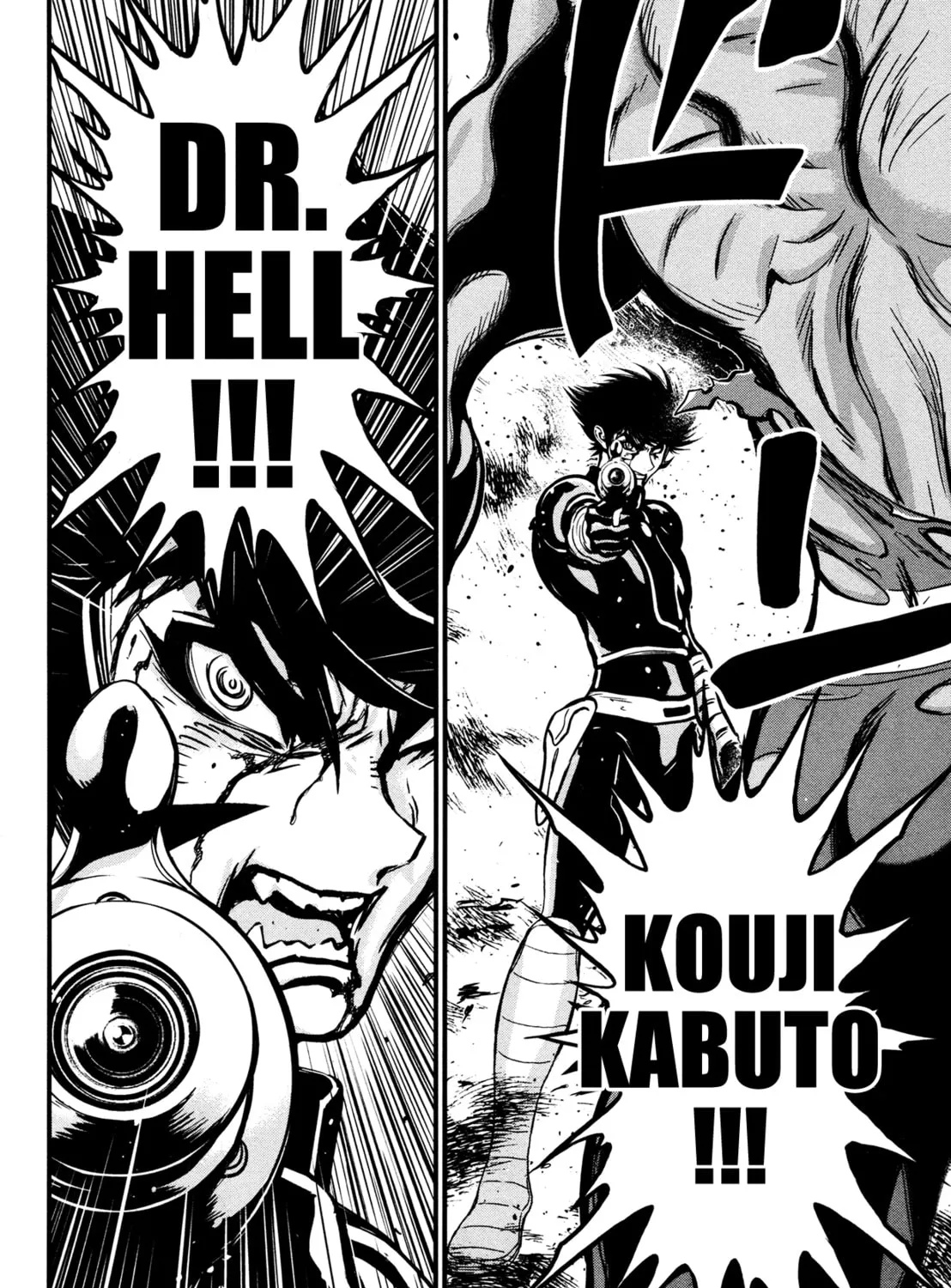 Read Shin Mazinger Zero chapter 14 image 30 on Lezhin